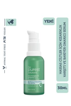 The Purest Solutions Hassas Ciltler İçin Kızarıklık Karşıtı ve Bariyer Onarıcı Cica Serum 30 ml