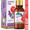 Arifoğlu Lavanta Yağı 20ml %100 Saf Ve Doğal Lavender Oil