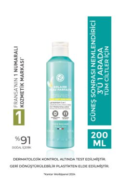 Yves Rocher Güneş Sonrası Vücut Losyonu - 3ü 1 Arada / Solaire Peau Parfaite-96130