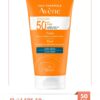Avene Fluid SPF 50+ Normal ve Karma Ciltler için Yüksek Korumalı Yüz Güneş Kremi 50 ml