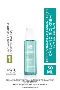 Yves Rocher Güneş Sonrası Yaşlanma Karşıtı Yüz Kremi/solaire Peau Parfaite-30ml