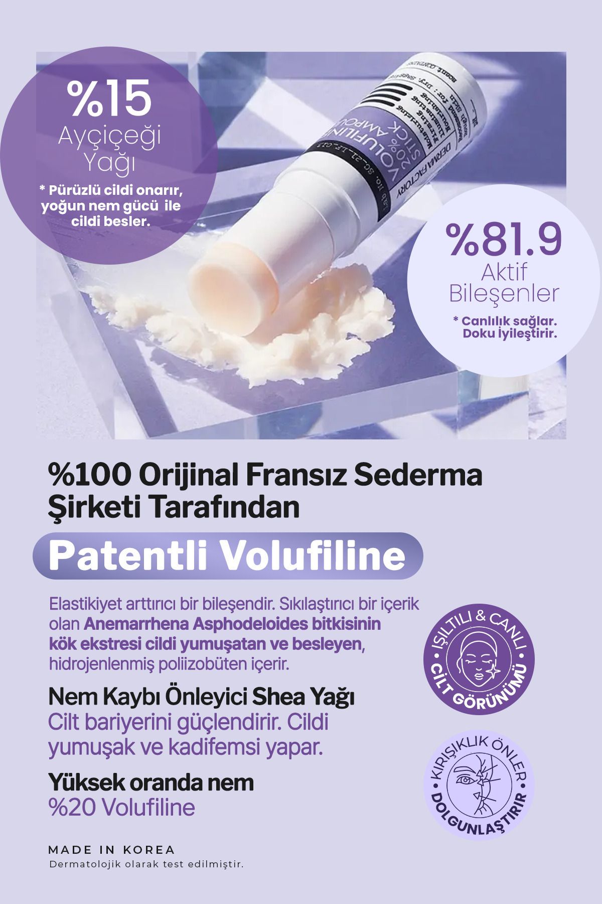 DERMA FACTORY %20 Volufilin Içeren , Anti Aging Stick Volufiline Ampoule Stick - Görsel 2