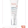 Avene Tolerance Hydra-10 Normal ve Karma Nemsiz Kalmış Hassas Ciltler için Nemlendirici Krem 40 ml