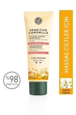 Yves Rocher Hassas Ciltler, Organik Papatya Yatıştırıcı Bakım - Yoğun Dokulu Krem -Sensitive Camomille-50ml