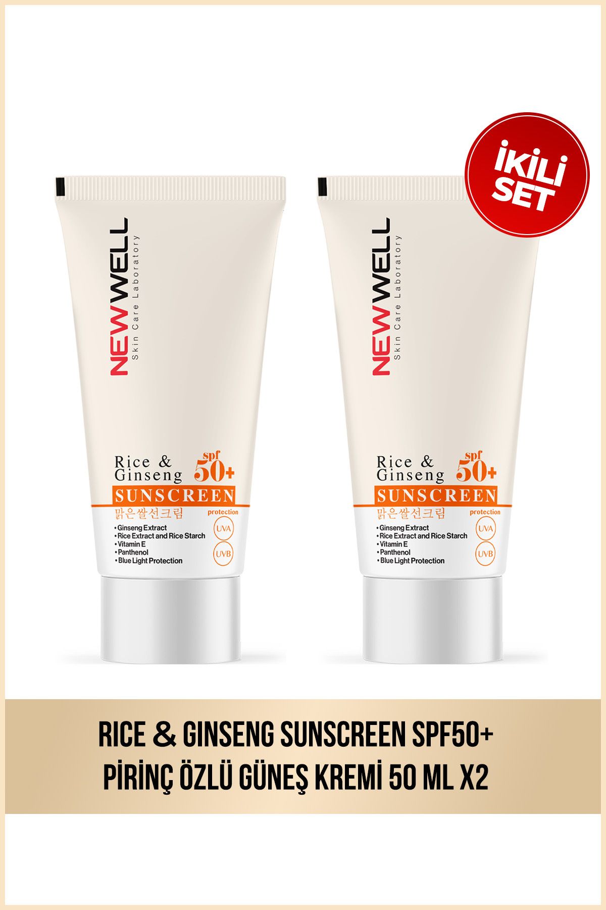 New Well 2 Adet Rice & Ginseng Sunscreen Spf50+ Pirinç Özlü Güneş Kremi 50 ML