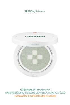 Missha Hassas Ciltlere Uygun Cushion Güneş Kremi Cicadin Rescue Ato Mega Sun Protection Cushion Spf50