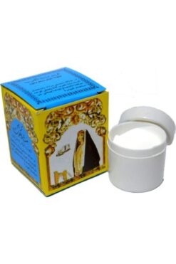 Değirmencioğlu Arap Kızı Cilt Kremi