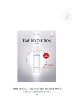 Missha Fermente İçerikli Ton Eşitleyici & Yaşlanma Karşıtı Maske Time Revolution The First Hydro Gel Mask