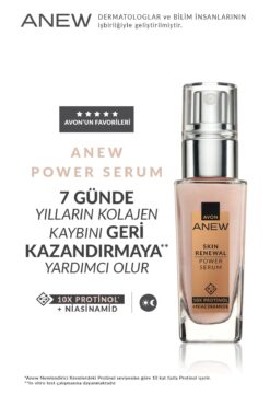 AVON Anew Skin Renewal Power Serum 30 Ml.