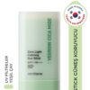 VEROBENE Vegrow Cica Mide Zero Light Sun Stick Spf50 Yüksek Koruma Stick Güneş Koruyucu Vegan Kore 19g