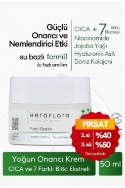 Heraflora Onarıcı, Yatıştırıcı, Kızarıklık Karşıtı Su Bazlı Yüz Kremi, Centella (CİCA), 7 Bitki Ekstreli 50ml
