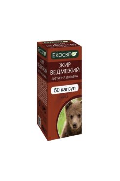 Ekocbit Ayı Yağı 50 ML