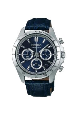 Seiko Erkek Kol Saati S.sbtr019
