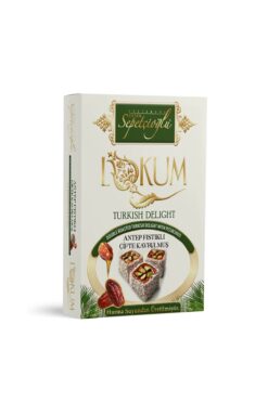 Erdem Sepetçioğlu Antep Fıstıklı Çifte Kavrulmuş Lokum (Hurma Sulu) 240G