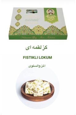 Aria iran turk market FISTIKLI GEZ-GEZ 18% PESTE