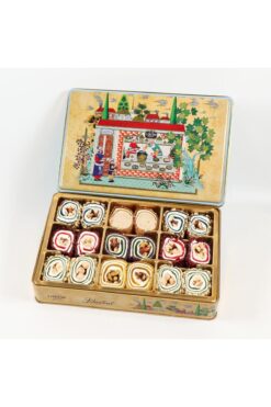 Lokum Atölyesi Prenses Antep Fıstıklı,Fındıklı,Bademli,Tahin Helvalı Lokum 800g