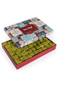 Hacı Şerif İçi Dışı Antep Fıstıklı Çikolatalı Bohça Lokum (MOTİF DESENLİ KUTU)