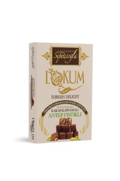 Erdem Sepetçioğlu Kakao Kaplamalı Antep Fıstıklı Çifte Kavrulmuş Lokum 200G