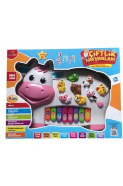 Can Ali Toys Kutulu Pilli Türkçe Hayvan Sesli Piyano Inek