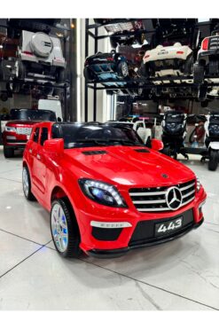 oyuncaksepeti Turhan Bebe Mercedes Suv 0-7 Yaş 12 Volt