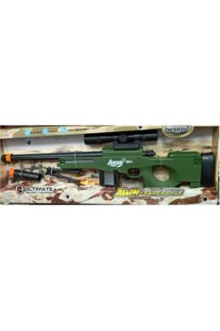 Mega Oyuncak Pubg Awm Sniper Rıfle Işıklı Sesli 69 Cm Dürbünlü Tüfek