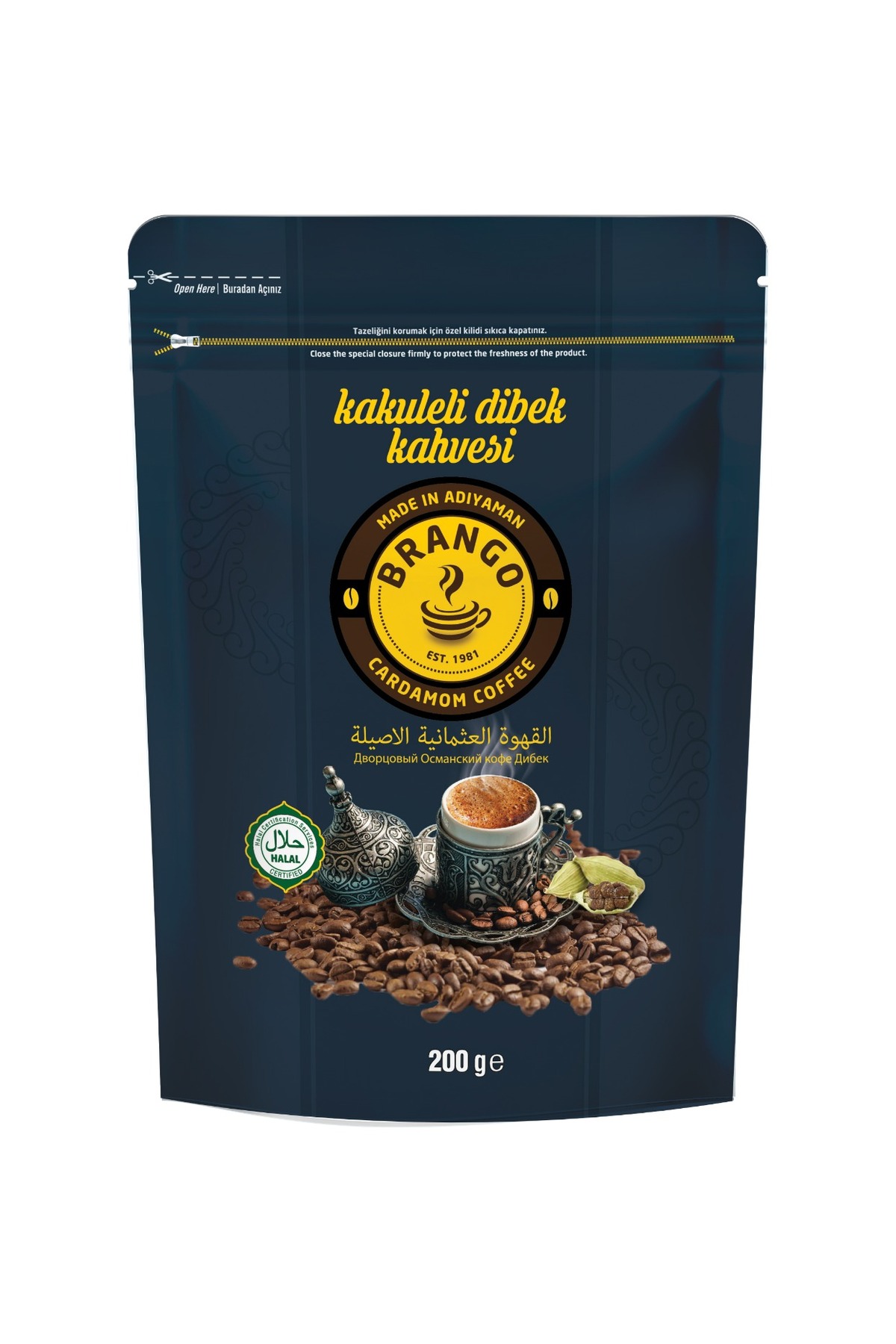 Brango Osmanlı Dibek Kahvesi 200 gr X 6 Adet