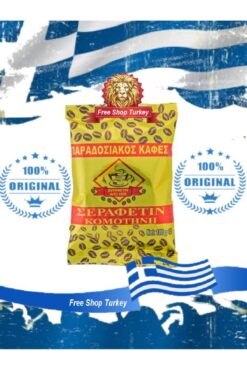 TedarikçinBurada Yunanistan Kahvesi 100 Gr