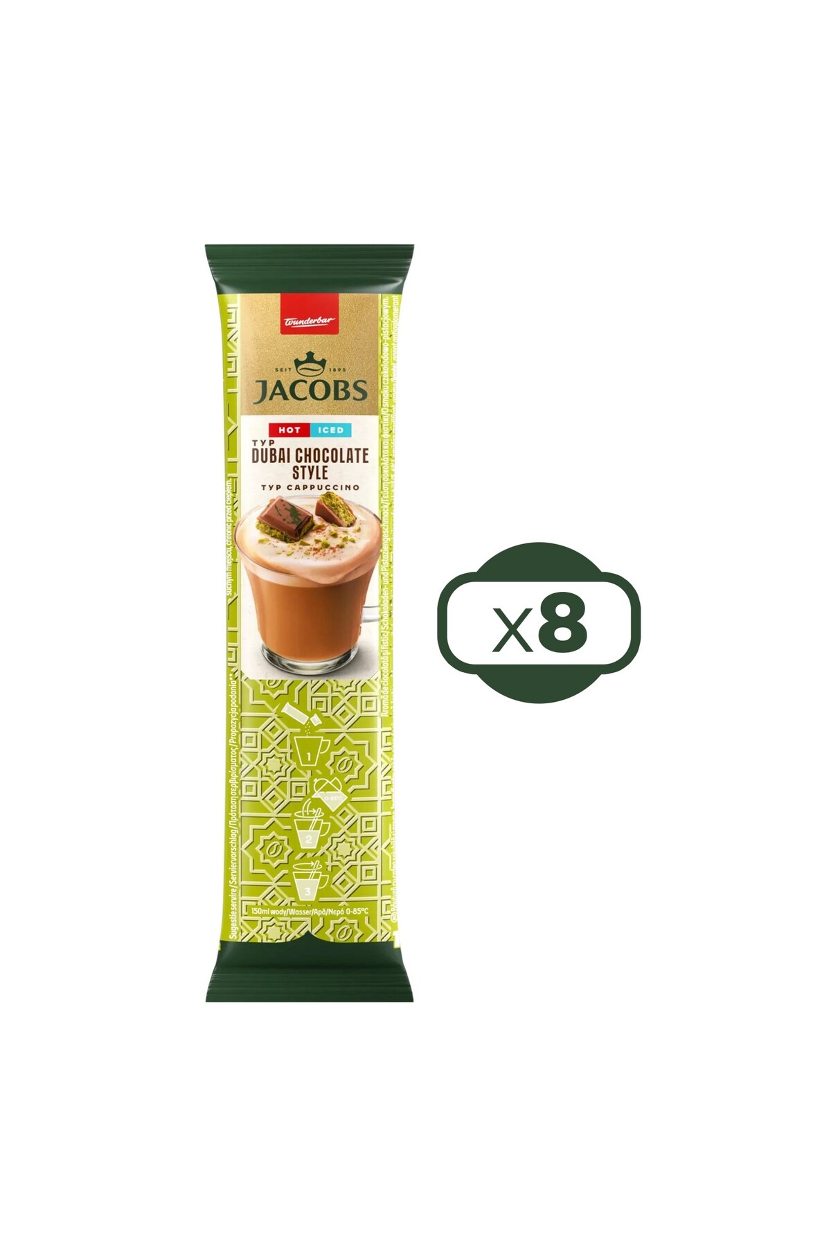 Jacobs Dubai Çikolatalı Cappuccino 19,5 gr 8 li Kutu - Görsel 2