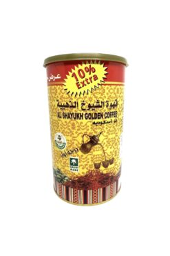 payitaht hurma Al Shayukh Golden Coffee - Arap Kahvesi
