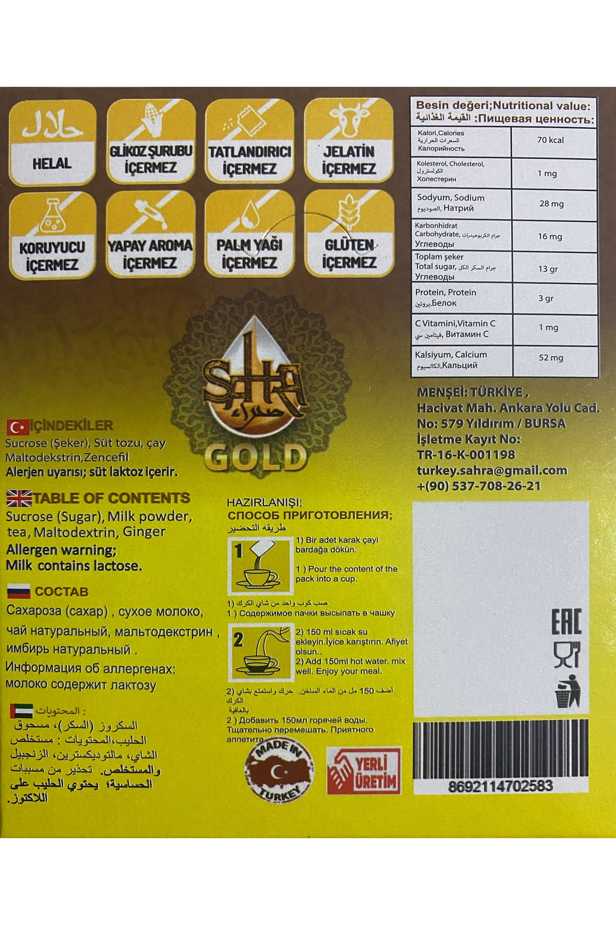 SAHRA GOLD ZENCEFİLLİ KARAK ÇAY 1 Kutu x10 paket - GİNGER KARAK TEA 1 Piece x10 stick - Görsel 2