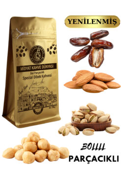 MİDYAT KAHVE DÜNYASI ÖZEL SERİ SPECİAL DİBEK KAHVESİ (FINDIK,FISTIK,BADEM,HURMA PARÇACIKLI) Net: 200Gr