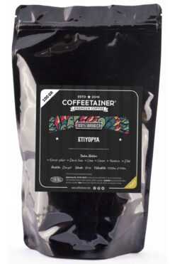 COFFEETAINER Etiyopya Djimmah-sidamo Grade 5 Filtre Kahve (%100 Arabica) 100 Gr