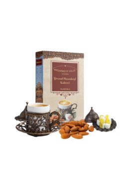 Hasankeyf hilve Hasankeyf Bademli Hilve Kahvesi 200 GR