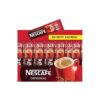 Nescafe 3'ü 1 Arada 72 'li