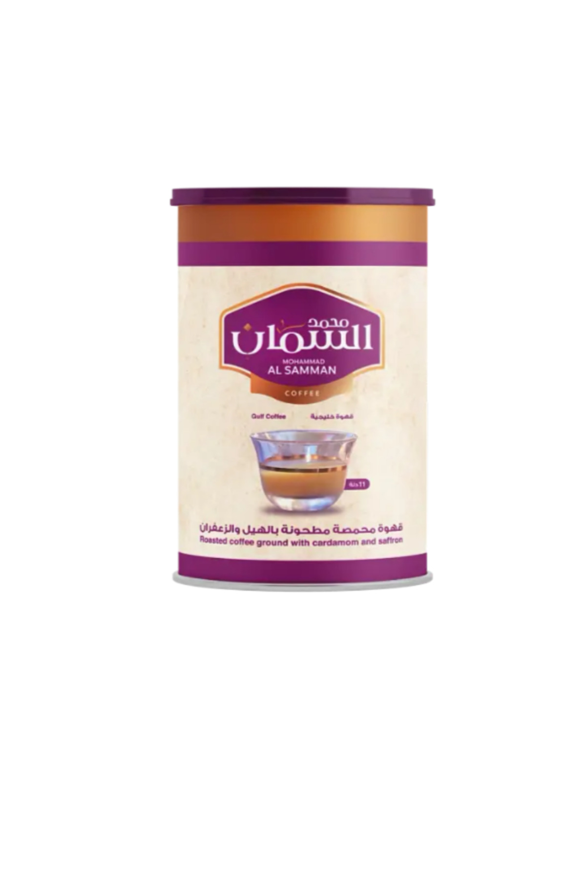 AILE MARKET Al Samman Kahvesi- Arap Kahvesi – Mohammad Al Samman