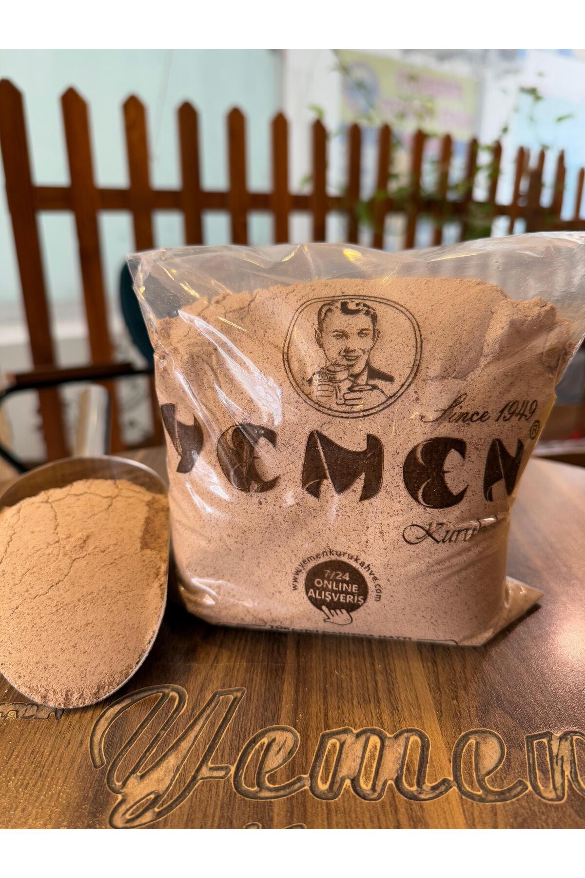 YEMEN KURUKAHVE Yemen Dibek Kahvesi(Erdoba)250 gr – Geleneksel Türk Kahvesi Lezzeti