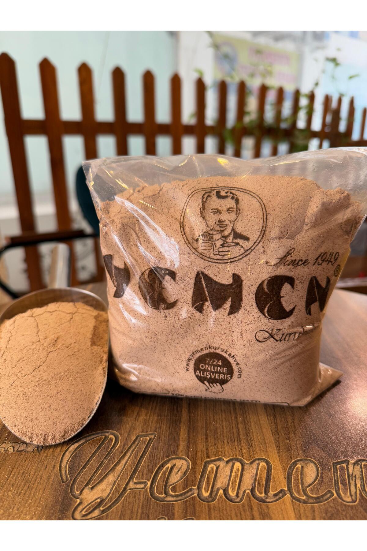 YEMEN KURUKAHVE Yemen Dibek Kahvesi(Erdoba)250 gr – Geleneksel Türk Kahvesi Lezzeti - Görsel 2