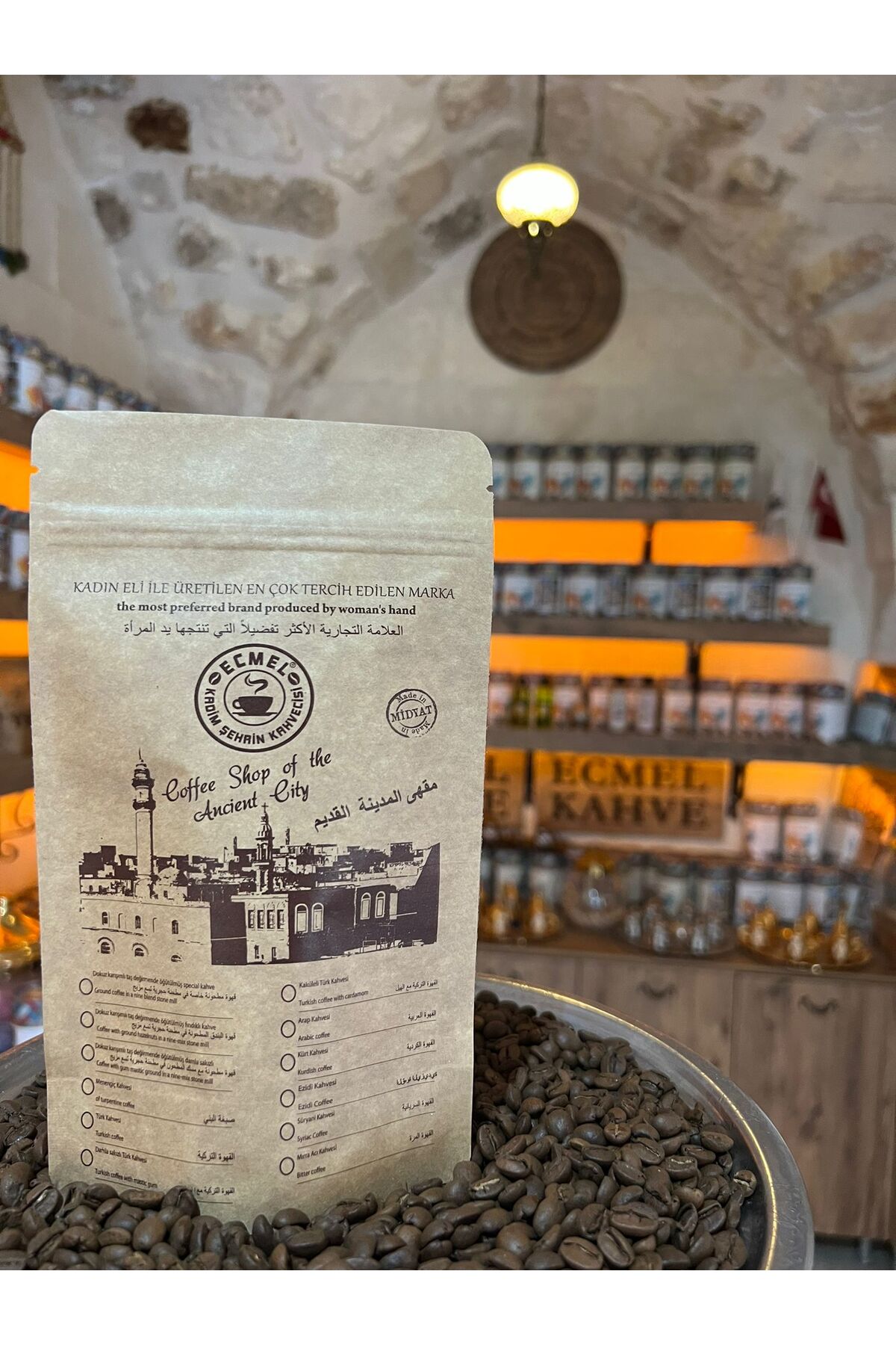 ECMEL KADİM ŞEHRİN KAHVECİSİ Türk Kahvesi 250. Gr Turkish Coffee