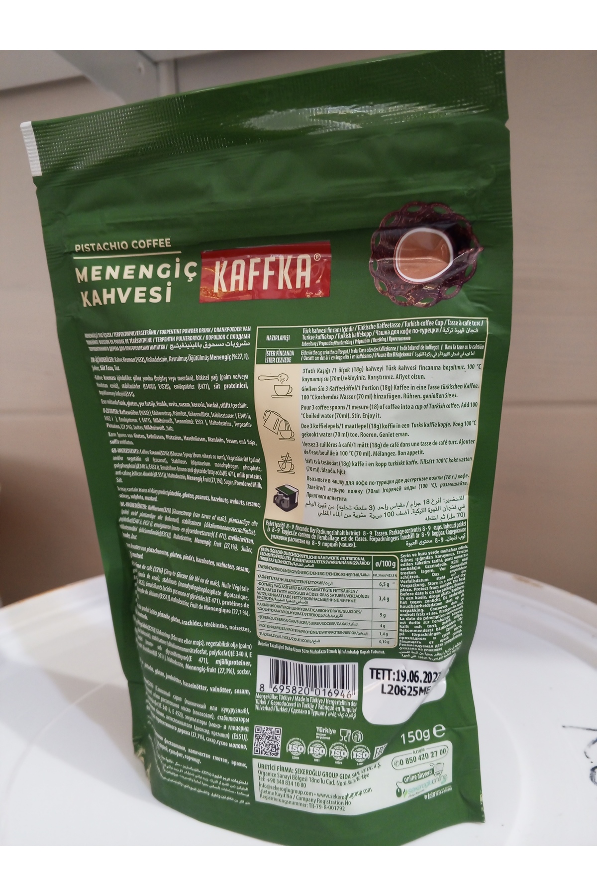 YÖRESEL ZENGINLIK KAFFKA MENENGIC KAHVESI (150gr) - Görsel 2
