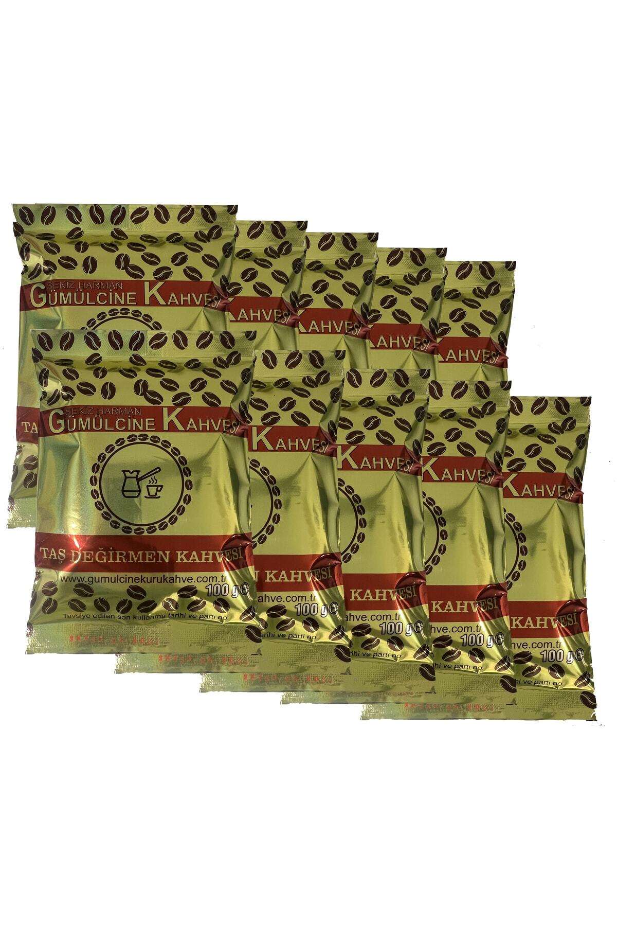 Sekiz harman gümülcine kahvesi Sekiz Harmanlı Gümülcine Kahvesi 10 Adet 100gr - Görsel 2