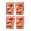 Nescafe fine blend 70 Gr granül kahve (4Adet)