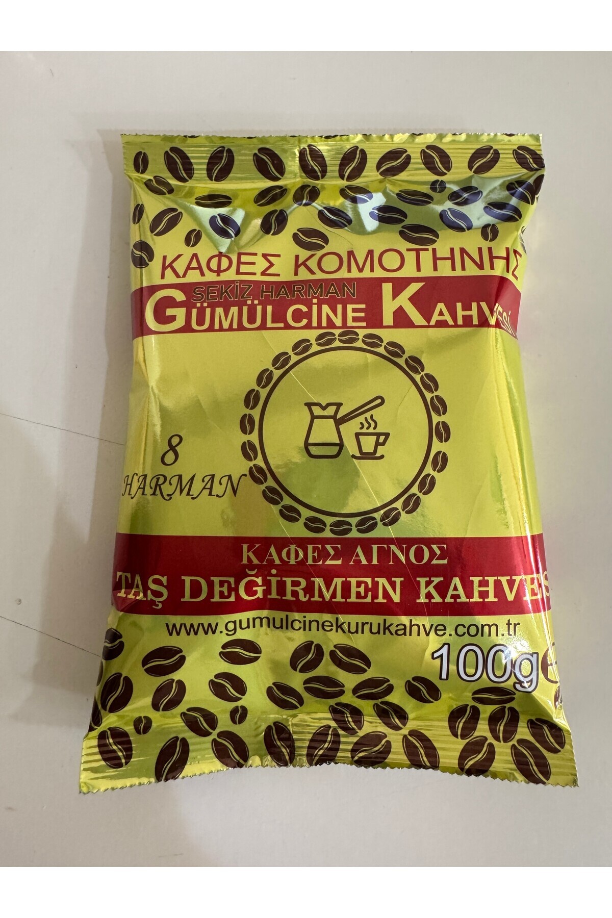 Sekiz harman gümülcine kahvesi Sekiz Harman Gümülcine Türk kahvesi 100gr - Görsel 2