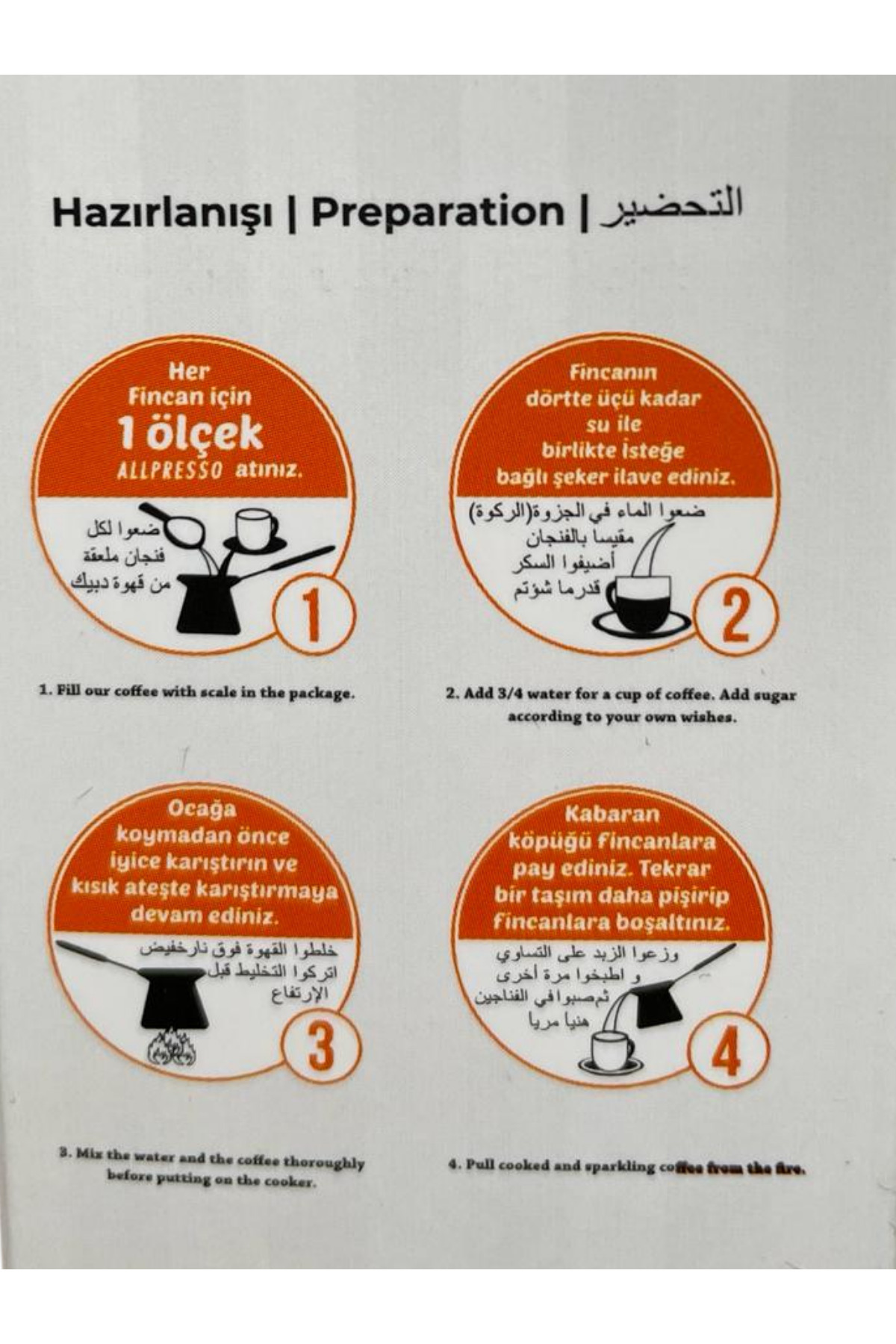 ALLPRESSO COFFEE 1000 GRAM ( TELVESİZ KAHVE ) - Görsel 2