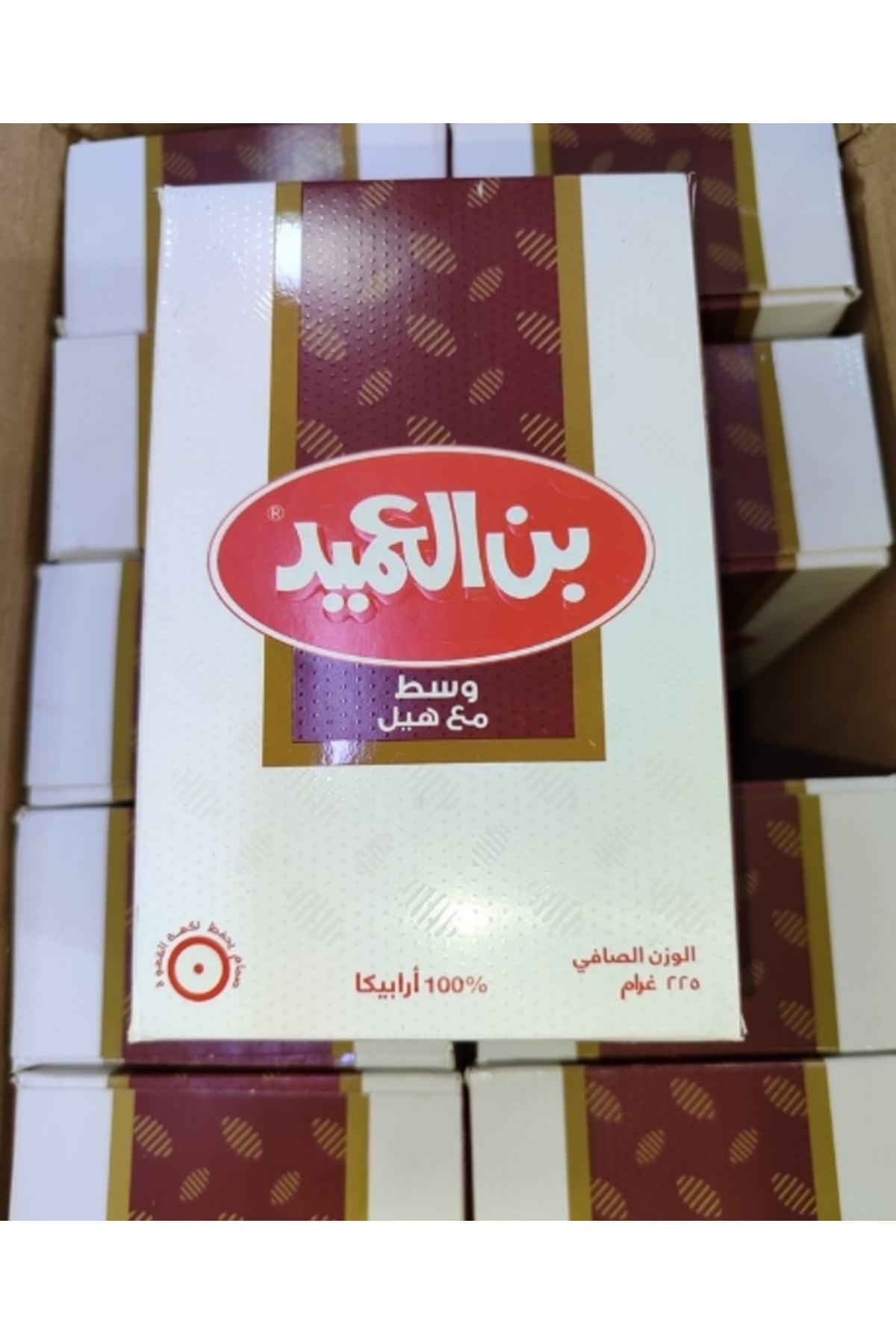 alameed Al Ameed Kakuleli Koyu Kahve 225gr