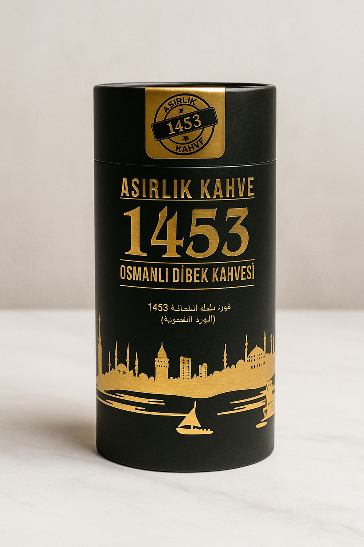 ASIRLIK 1453 KAHVE Osmanlı Dibek Kahvesi Silindir 1000 gr