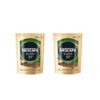 Nescafe Blend 37 80x2=160 Gram Çözünebilir Kahve 2'li Set