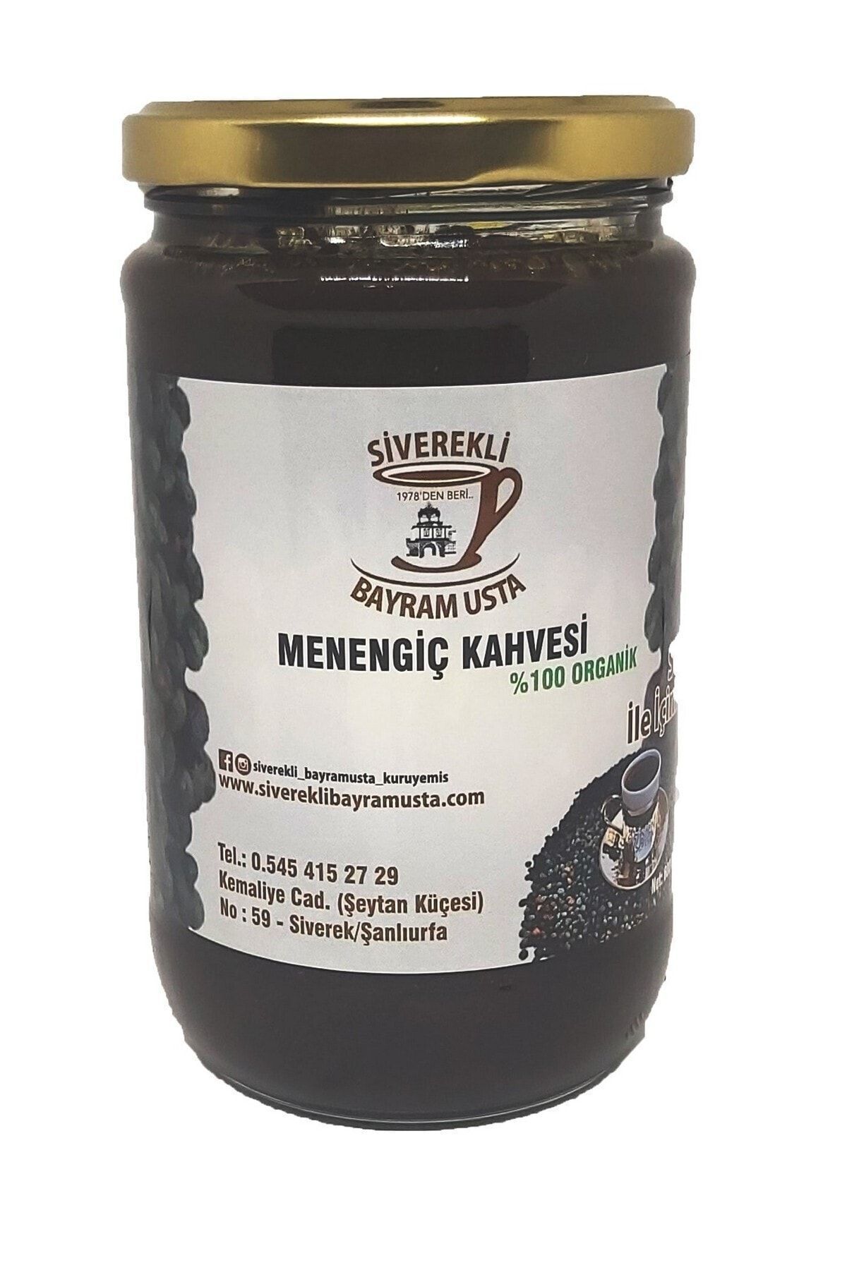 SİVEREKLİ BAYRAM USTA Sıvı Menengiç Kahvesi 600 Gr - Görsel 2