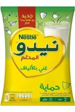 Nestle NİDO MİLK POWDER (SÜT TOZU) ÇOCUKLAR İÇİN 400 GR