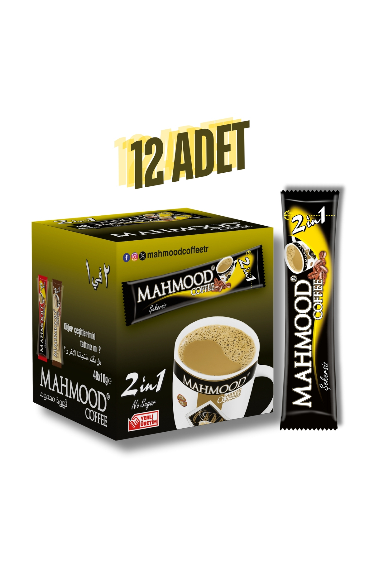 Mahmood Coffee 2si 1 Arada Hazır Kahve 48 Adet X 10 gr (1 KOLİ - 12'Lİ) - Görsel 2