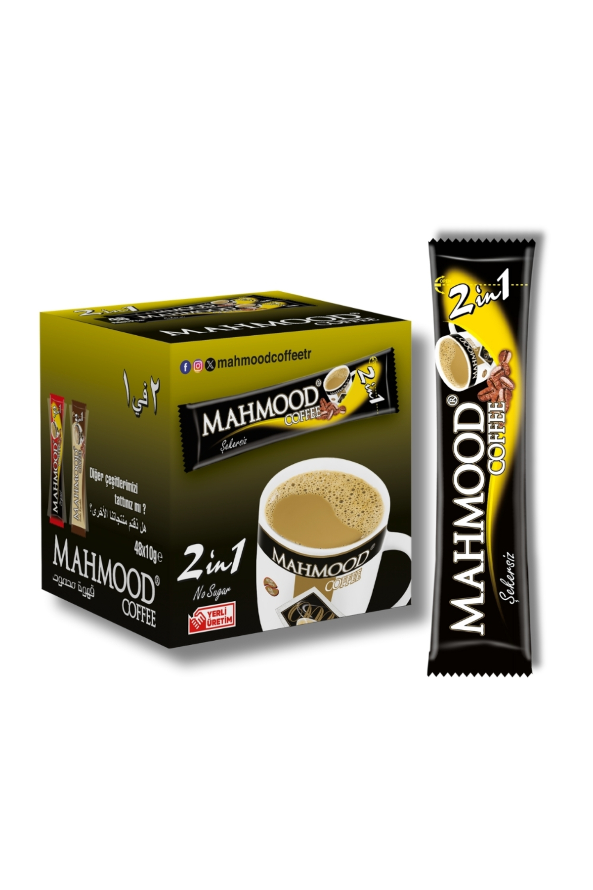 Mahmood Coffee 2si 1 Arada Hazır Kahve 48 Adet X 10 gr (1 KOLİ - 12'Lİ) - Görsel 3